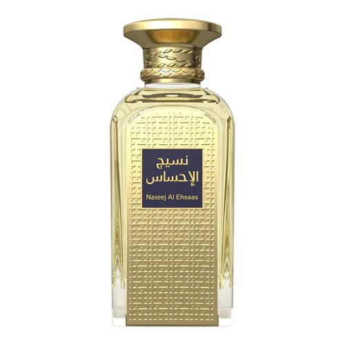 afnan perfumes naseej al ehsaas