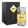 Amaran Fakhama Intense woda perfumowana 100 ml