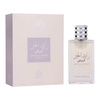 Attri Zayed Al Khair White woda perfumowana 100 ml