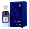 Al Wataniah Muheeb woda perfumowana 100 ml