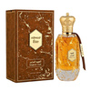 Armaf Eter Desert Magical Oud woda perfumowana 100 ml