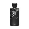 Rasasi Ashaar Pour Homme woda perfumowana 100 ml