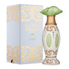 Rasasi Folklory Al Ward Green woda perfumowana  30 ml