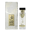 Arabiyat Prestige Nayel Queen woda perfumowana 70 ml