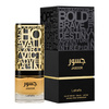 Lattafa Jasoor woda perfumowana 100 ml