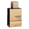 Al Haramain Amber Oud Black Edition woda perfumowana 100 ml 