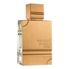 Al Haramain Amber Oud Gold Edition woda perfumowana  75 ml 