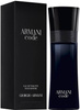 Giorgio Armani Armani Code pour Homme  woda toaletowa 125 ml