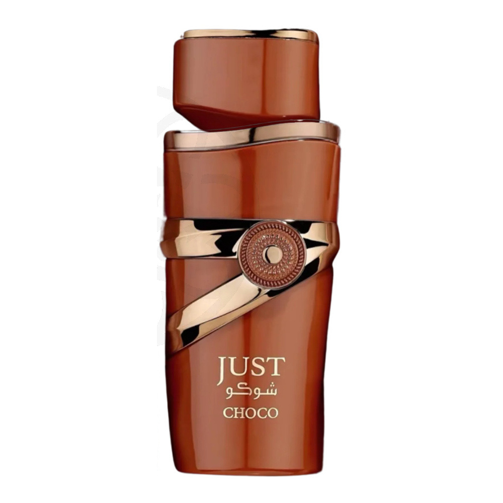 fragrance world just choco