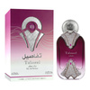 Nabeel Tafaseel woda perfumowana 100 ml