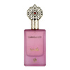 Al Wataniah Sevilla woda perfumowana  75 ml