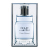 Lanvin Eclat d'Arpege Pour Homme woda toaletowa  50 ml