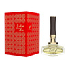 Afnan Mirsaal With Love woda perfumowana  90 ml