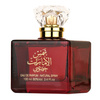 Ard Al Zaafaran Shams Al Emarat Khususi woda perfumowana 100 ml
