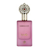 Al Wataniah Sevilla woda perfumowana 75 ml TESTER