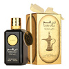 Ard Al Zaafaran Dirham Gold woda perfumowana 100 ml