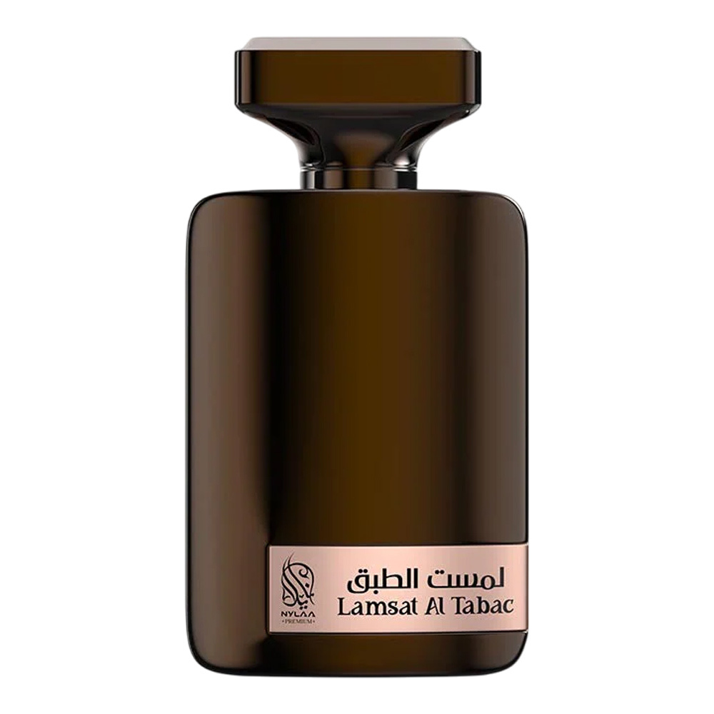 nylaa lamsat al tabac