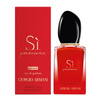 Giorgio Armani Si Passione Intense woda perfumowana  30 ml 