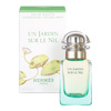 Hermes Un Jardin Sur Le Nil woda toaletowa  30 ml