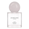 Jo Malone Star Magnolia woda kolońska  50 ml