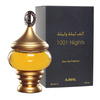 Ajmal 1001 Nights woda perfumowana  60 ml