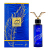 Khadlaj Saqr Al Badia ekstrakt perfum 100 ml