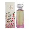 Ahmed Al Maghribi Anab woda perfumowana 100 ml