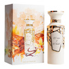 Fragrance World Creme of Clouds woda perfumowana 100 ml