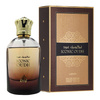 Lattafa Iconic Oudh woda perfumowana 100 ml