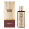 Khadlaj Mocha Latte ekstrakt perfum 100 ml
