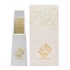 Ahmed Al Maghribi Al Shaikha Hind woda perfumowana  50 ml