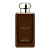 Jo Malone Vetiver & Golden Vanilla Cologne Intense woda kolońska 100 ml