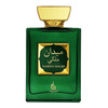 Atyaab Maidan Maliki Green woda perfumowana 100 ml