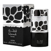 Lattafa Qimmah for Men woda perfumowana 100 ml