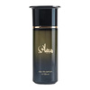 Ahmed Al Maghribi Ma'ani woda perfumowana 100 ml
