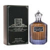 Ard Al Zaafaran I Am The King woda perfumowana 100 ml