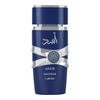 Lattafa Asad Zanzibar woda perfumowana 100 ml TESTER