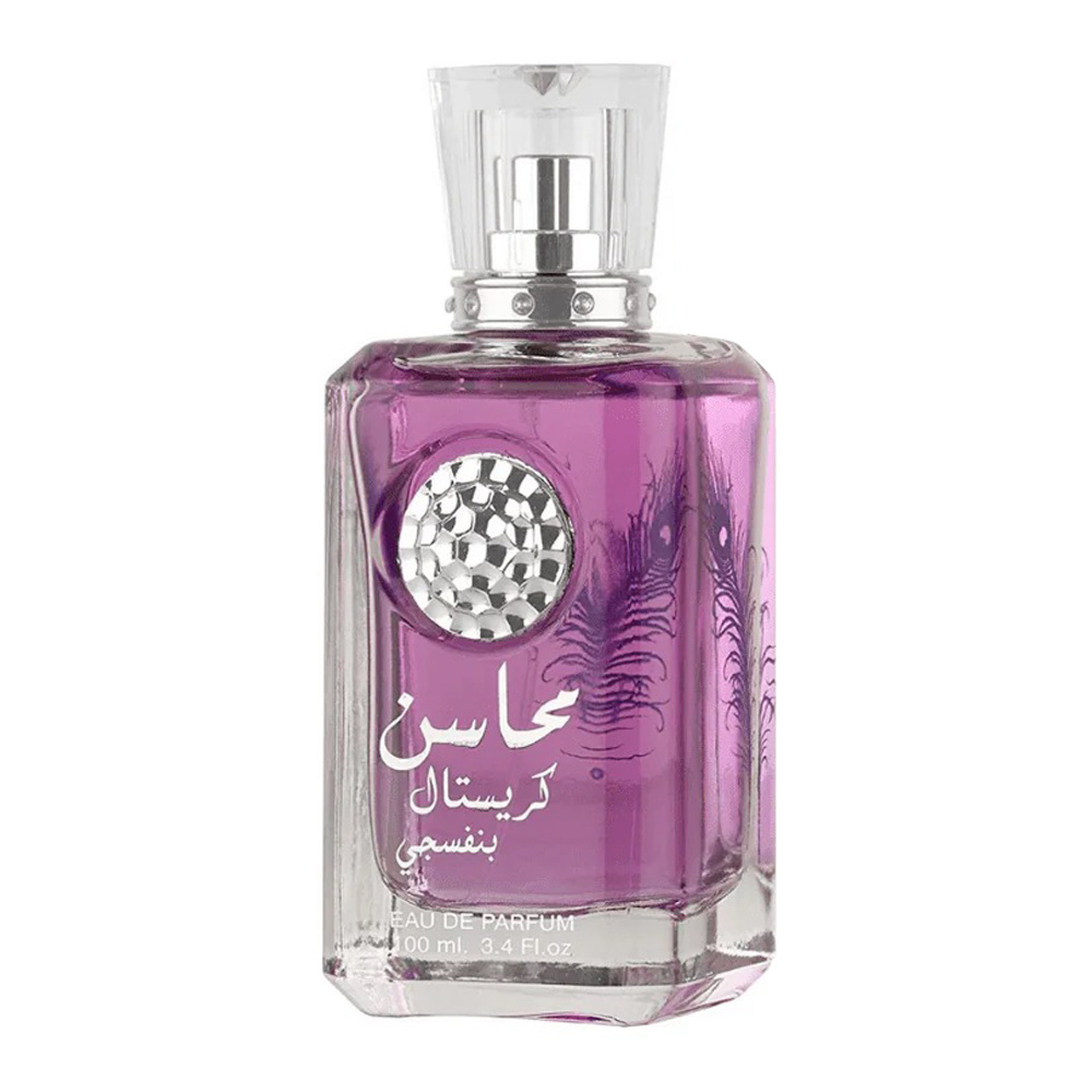 lattafa mahasin crystal violet woda perfumowana null null   