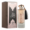 Al Wataniah Durrat Al Aroos woda perfumowana  85 ml