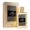 Nusuk Eshq woda perfumowana 100 ml