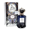Ard Al Zaafaran Dar Al Hae for Men woda perfumowana 100 ml