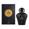 Khadlaj Zayaan Gold woda perfumowana 100 ml