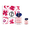 Giorgio Armani My Way zestaw - woda perfumowana  30 ml + woda perfumowana   7 ml