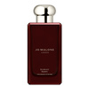 Jo Malone Scarlet Poppy Cologne Intense 2021 woda kolońska 100 ml