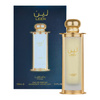 Lattafa Leen  woda perfumowana 100 ml