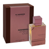 Al Haramain Amber Oud Tobacco Edition woda perfumowana 200 ml 