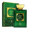 Atyaab Maidan Maliki Green woda perfumowana 100 ml