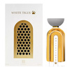Ahmed Al Maghribi White Tiger ekstrakt perfum 100 ml