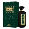 Lattafa Ente Faqat woda perfumowana 100 ml