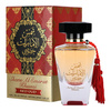 Ard Al Zaafaran Shams Al Emarat Khususi Red Oud woda perfumowana 100 ml